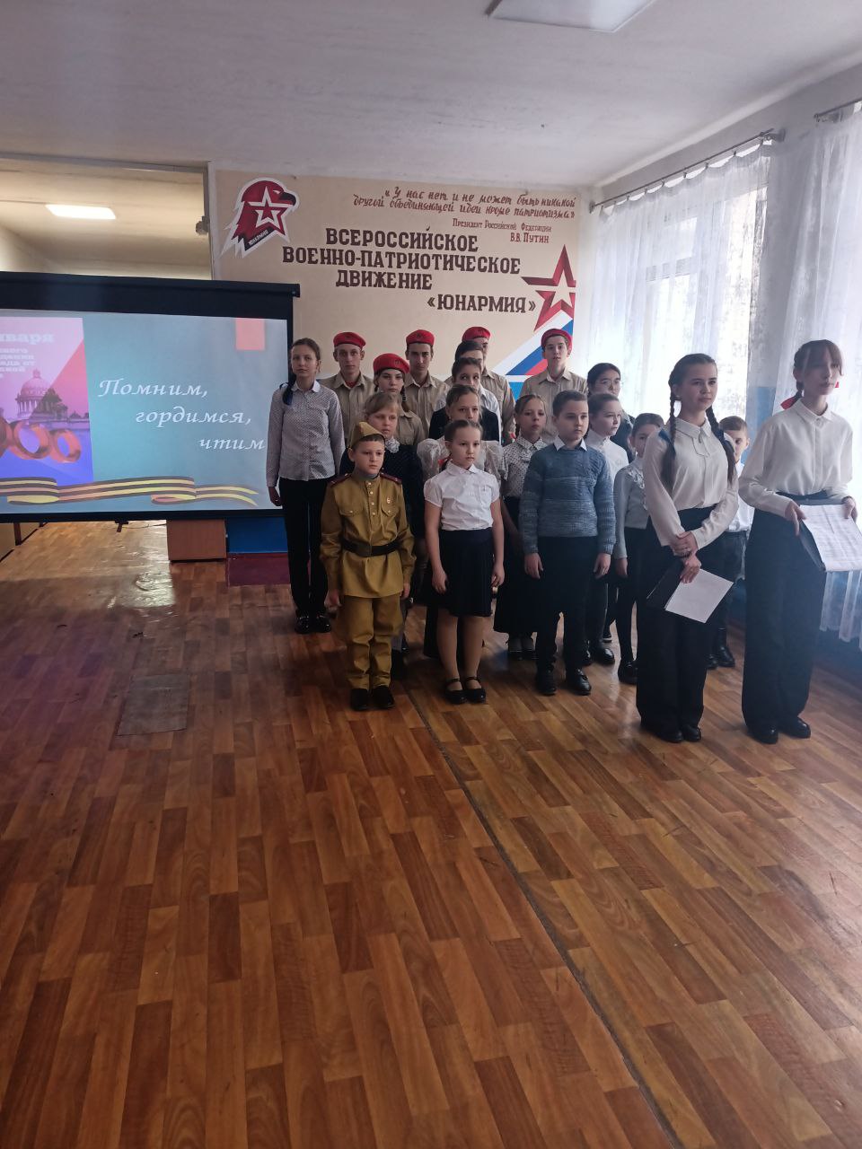 К 80-летию снятия блокады Ленинграда.