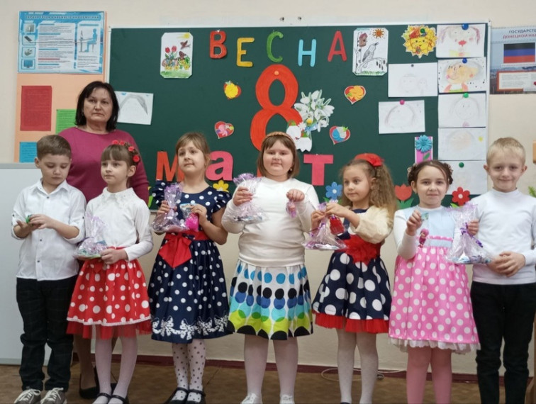 Праздник 8 марта!.